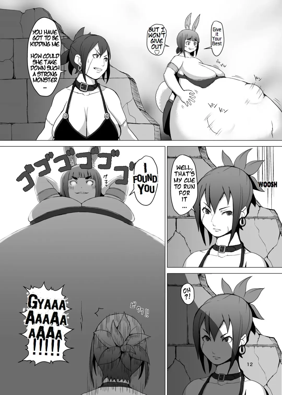 [Mura] Itadakimasu 2 Fhentai - Page 11