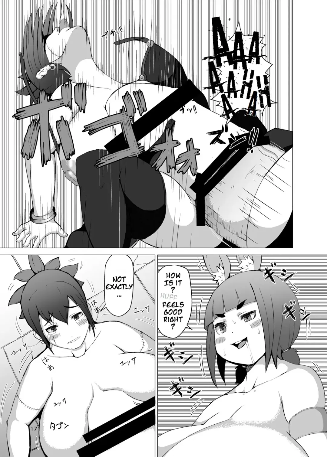 [Mura] Itadakimasu 2 Fhentai - Page 16