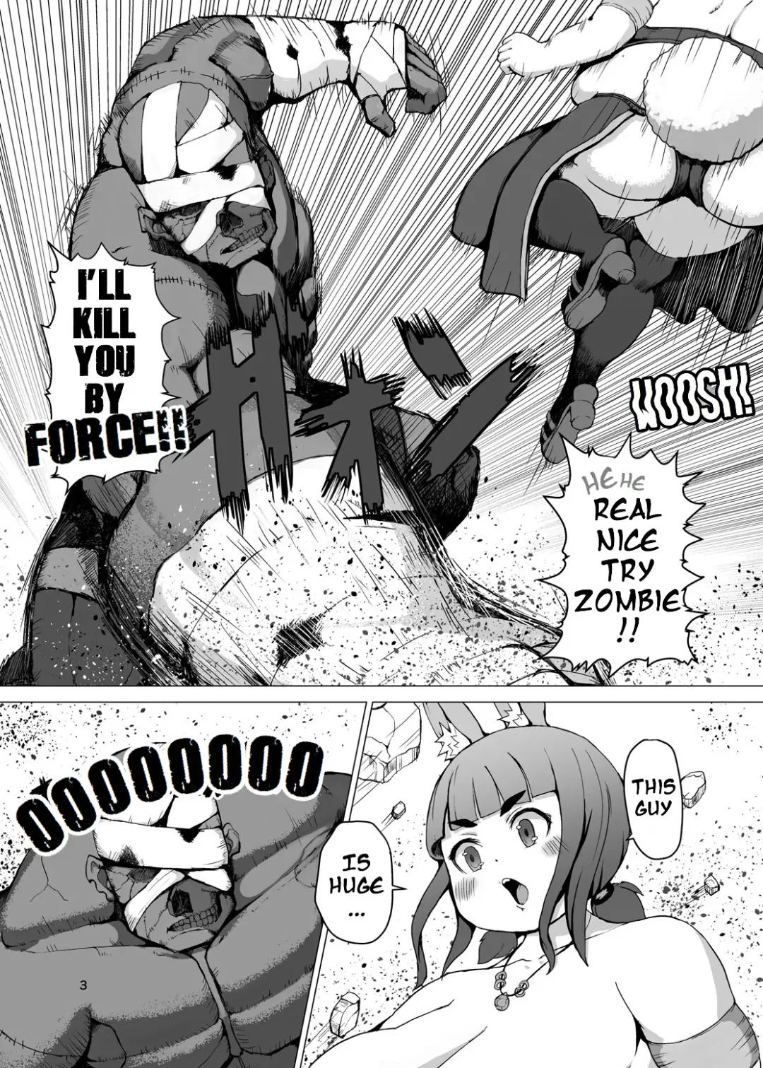 [Mura] Itadakimasu 2 Fhentai - Page 2