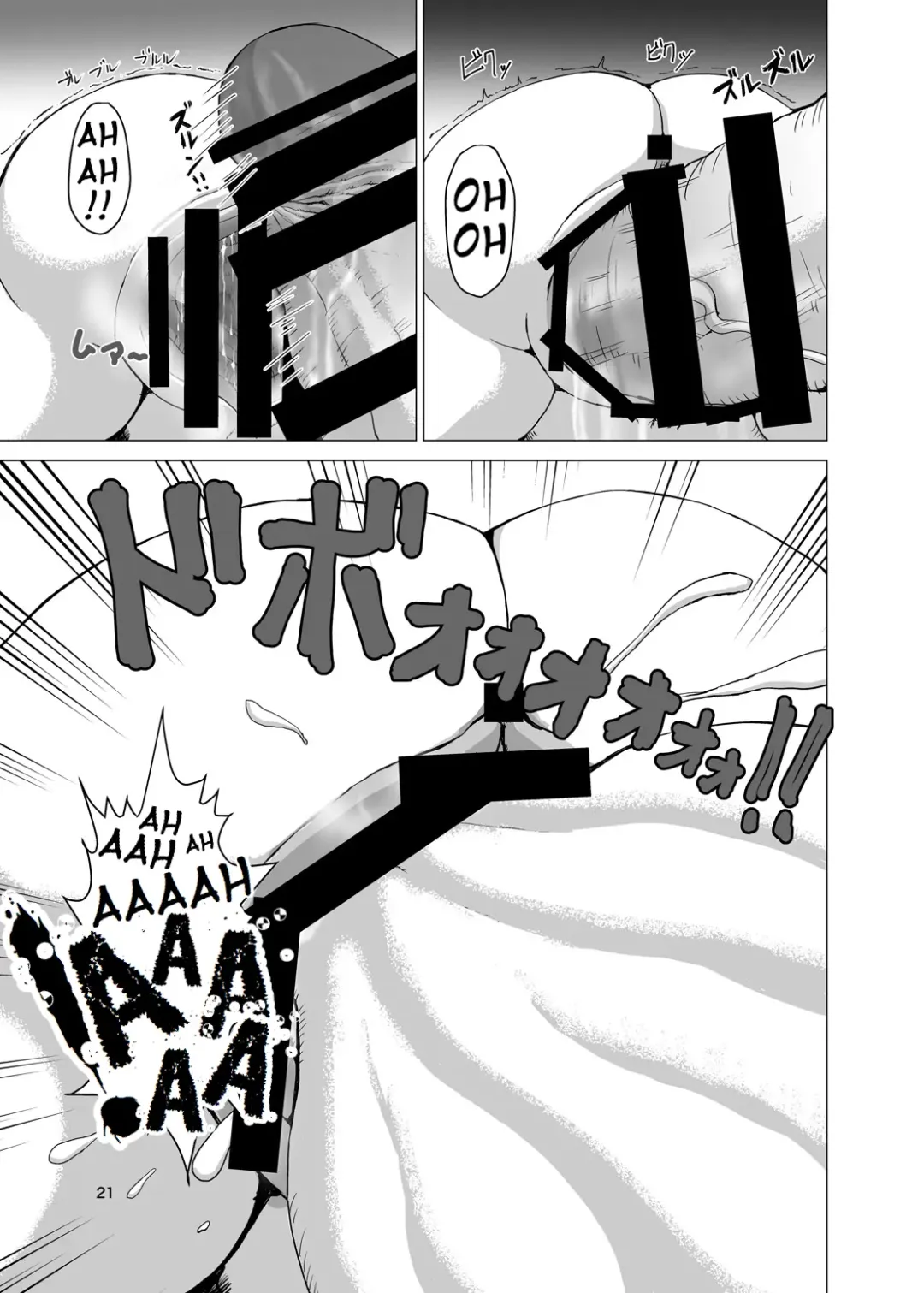 [Mura] Itadakimasu 2 Fhentai - Page 20