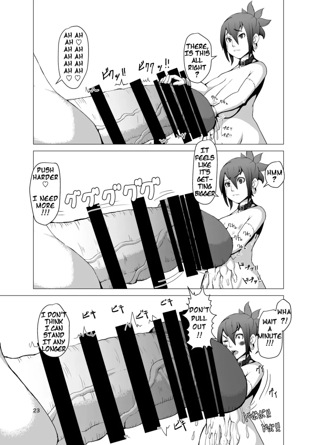[Mura] Itadakimasu 2 Fhentai - Page 22