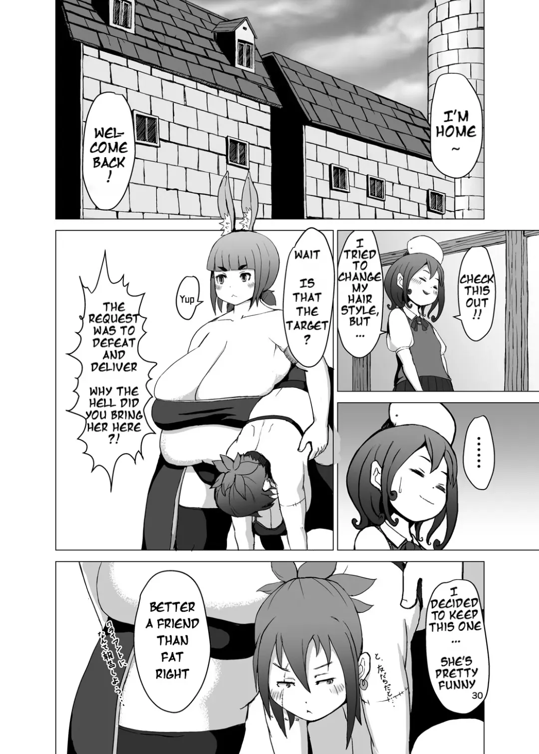 [Mura] Itadakimasu 2 Fhentai - Page 29