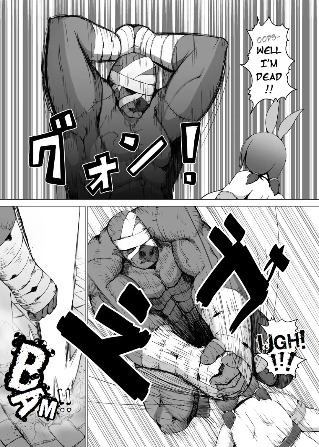 [Mura] Itadakimasu 2 Fhentai - Page 4