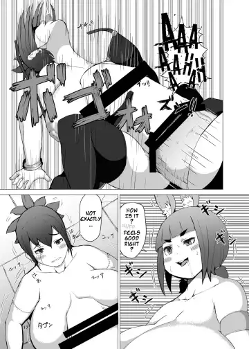 [Mura] Itadakimasu 2 Fhentai - Page 16