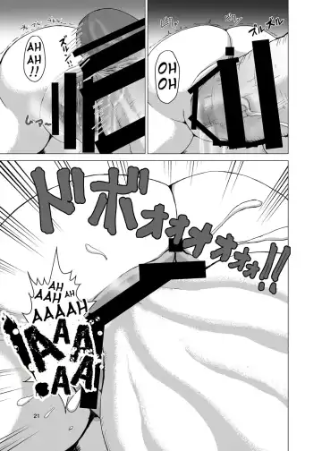 [Mura] Itadakimasu 2 Fhentai - Page 20