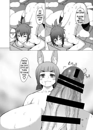 [Mura] Itadakimasu 2 Fhentai - Page 21