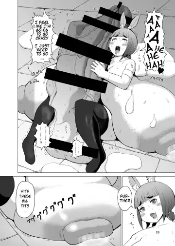 [Mura] Itadakimasu 2 Fhentai - Page 25