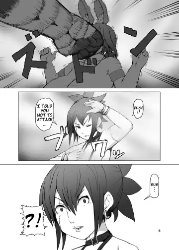 [Mura] Itadakimasu 2 Fhentai - Page 7