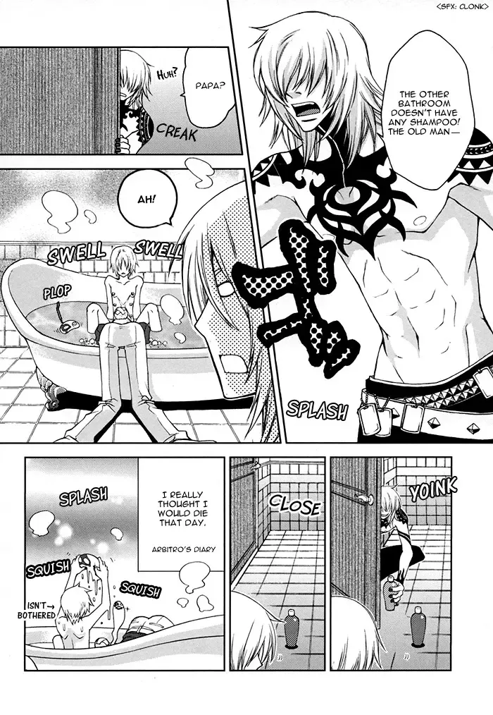 [Suzuki Izo] Trance Head Lollipop Honey Fhentai - Page 13