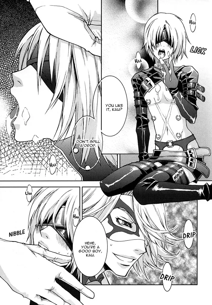 [Suzuki Izo] Trance Head Lollipop Honey Fhentai - Page 16