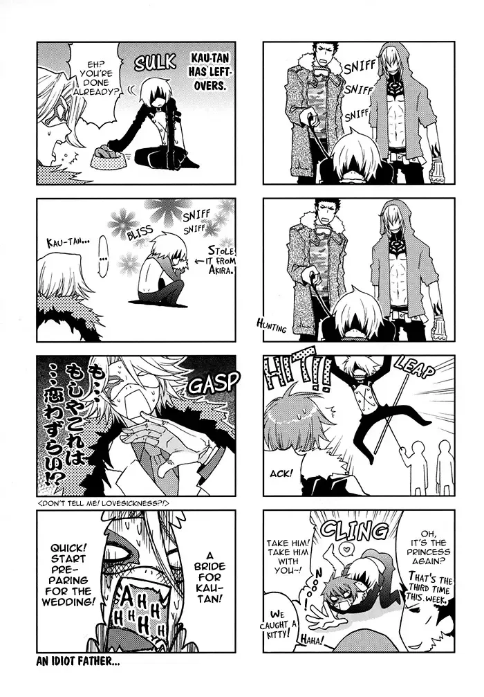 [Suzuki Izo] Trance Head Lollipop Honey Fhentai - Page 18