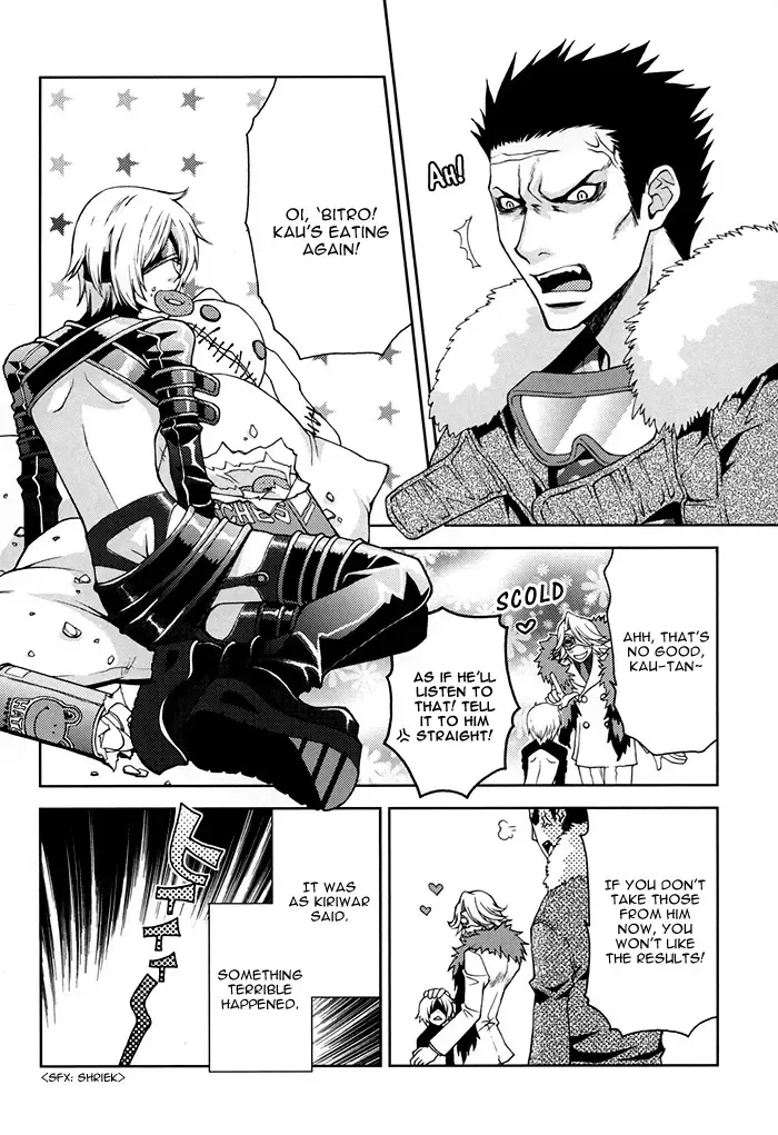 [Suzuki Izo] Trance Head Lollipop Honey Fhentai - Page 19