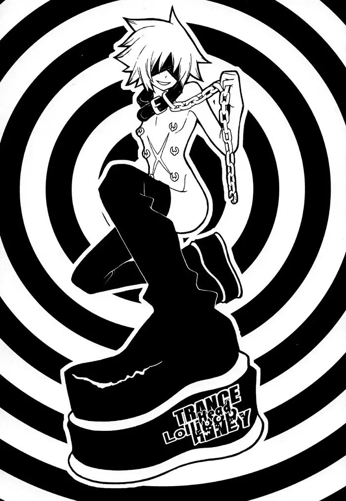 [Suzuki Izo] Trance Head Lollipop Honey Fhentai - Page 23