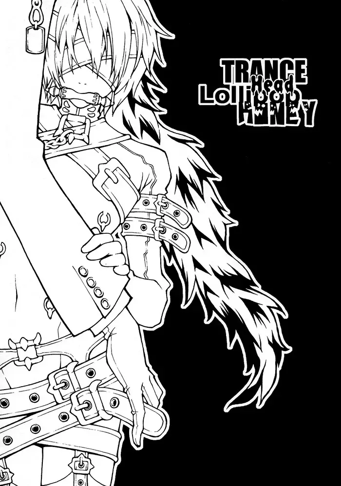 [Suzuki Izo] Trance Head Lollipop Honey Fhentai - Page 6