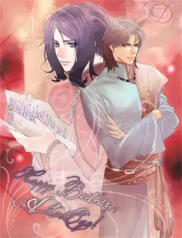 Read [Suzuki Izo] Trance Head Lollipop Honey - Fhentai