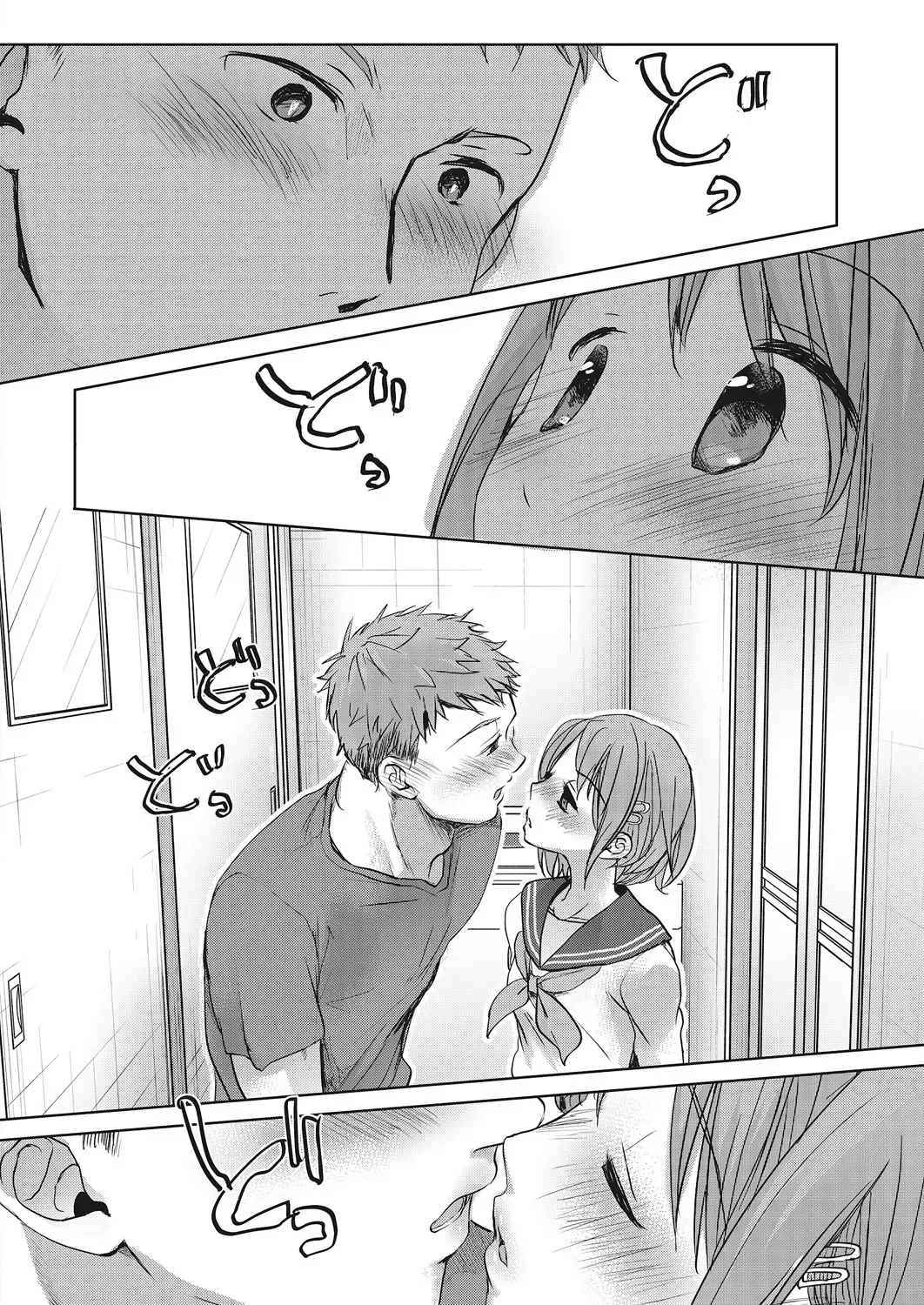 LQ -Little Queen- Vol. 22 Fhentai - Page 48