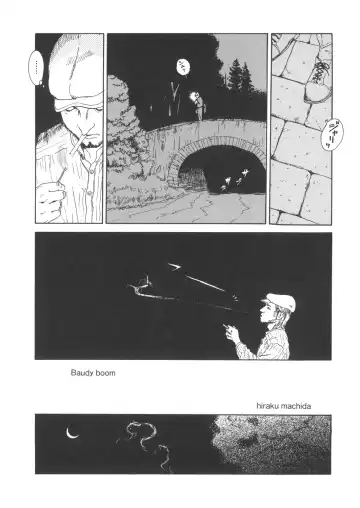 LQ -Little Queen- Vol. 22 Fhentai - Page 193