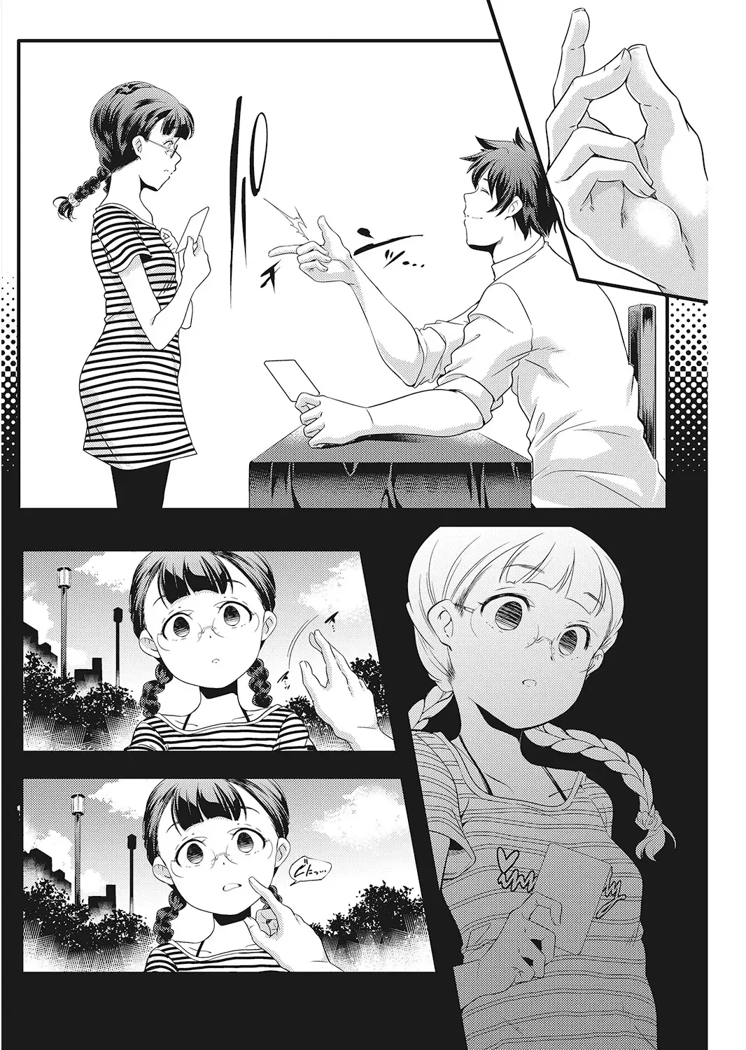 LQ -Little Queen- Vol. 24 Fhentai - Page 94