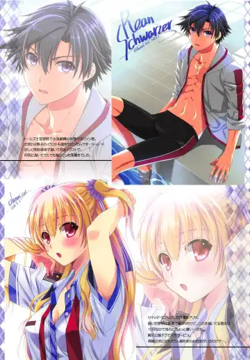 [Morisaki Kurumi] LINE no Mukou ni Fhentai - Page 3