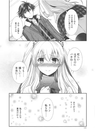 [Morisaki Kurumi] LINE no Mukou ni Fhentai - Page 36