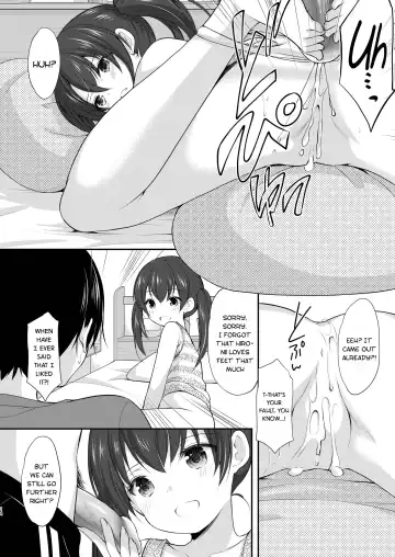 [Azuma Yuki] Tonari no Motoru Shoujo Fhentai - Page 14