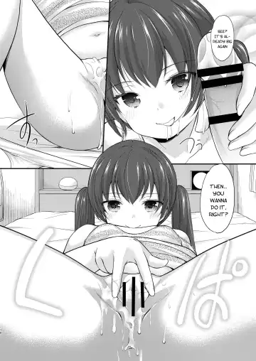 [Azuma Yuki] Tonari no Motoru Shoujo Fhentai - Page 16