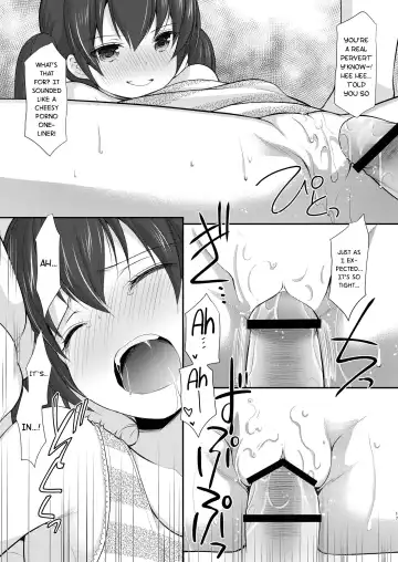 [Azuma Yuki] Tonari no Motoru Shoujo Fhentai - Page 17