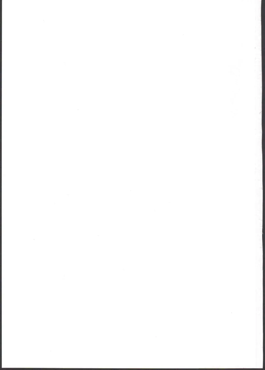 [Soine] Choi Meshi. Fhentai - Page 19