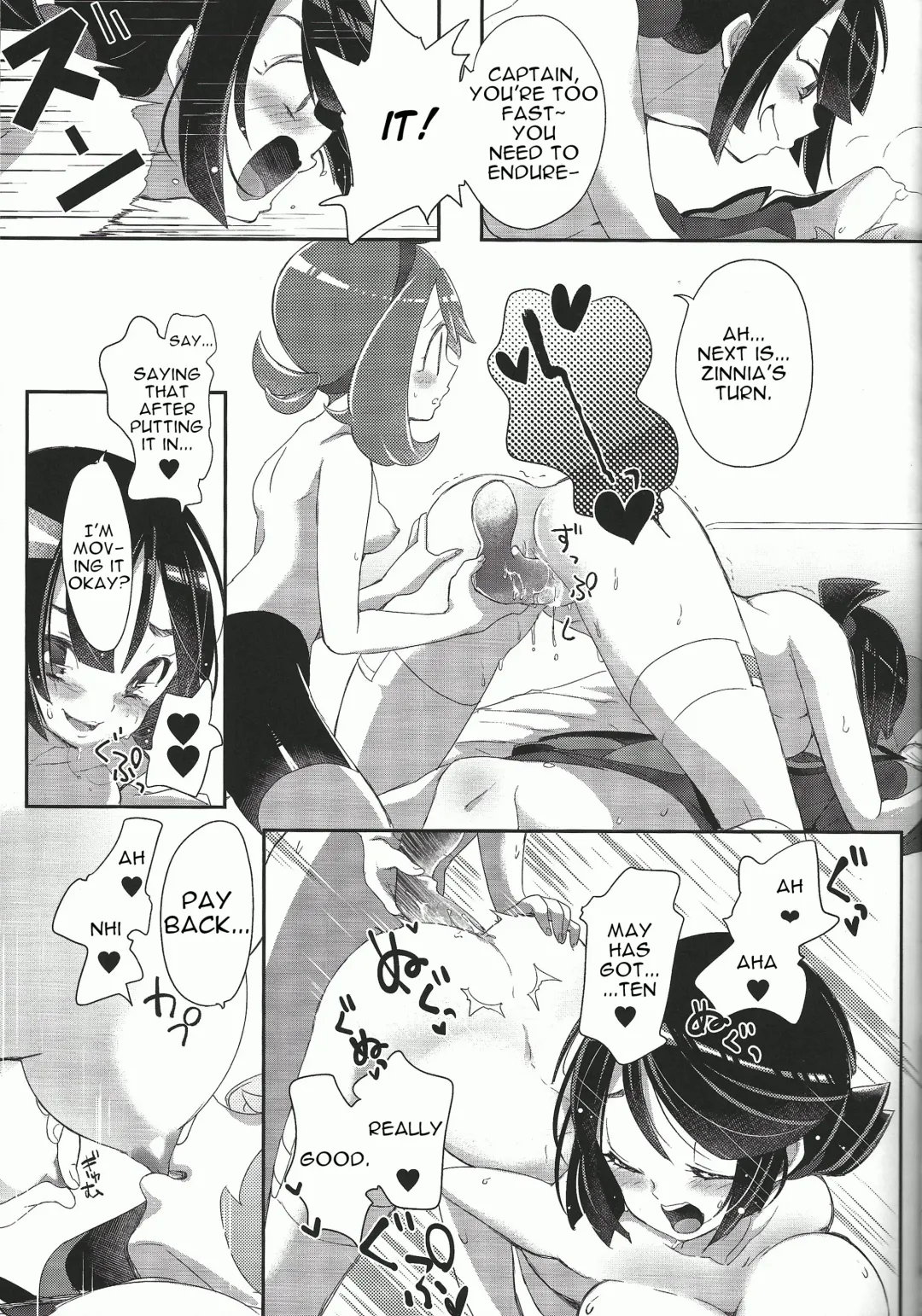 [Mokki] Watashi datte Shitaikoto Fhentai - Page 11