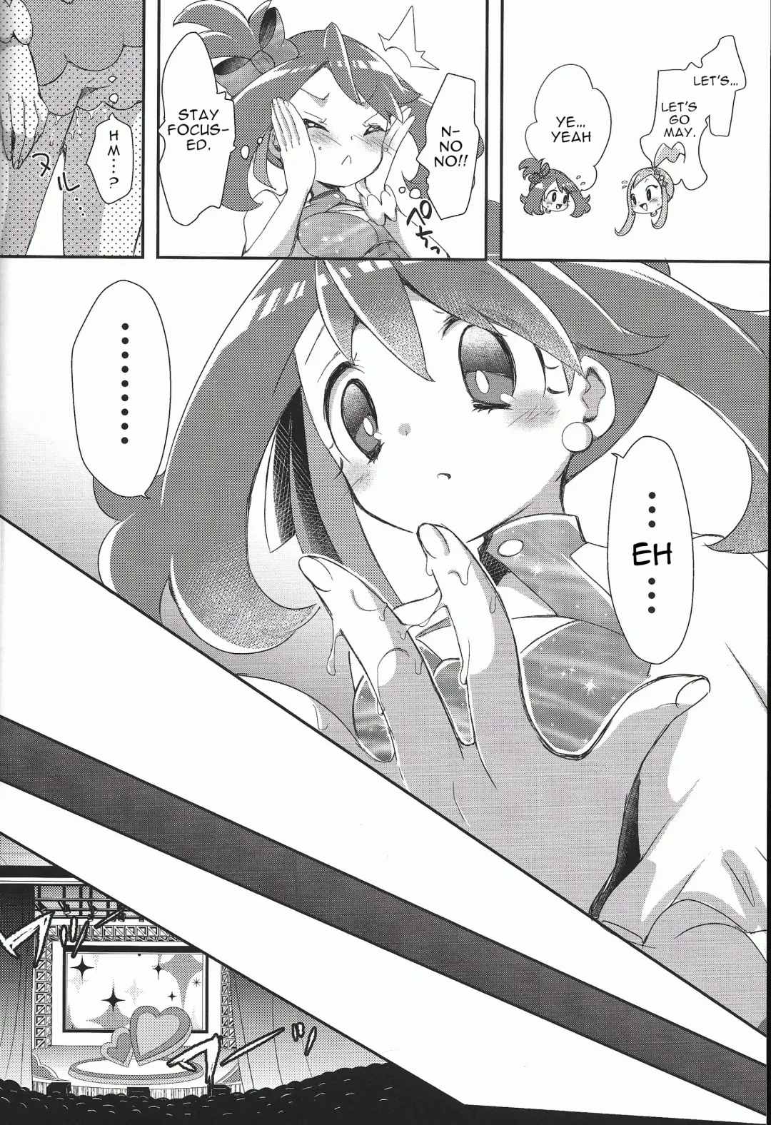 [Mokki] Watashi datte Shitaikoto Fhentai - Page 16