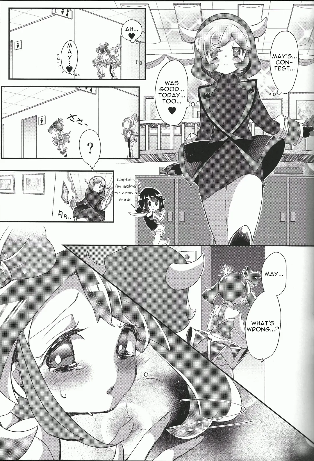 [Mokki] Watashi datte Shitaikoto Fhentai - Page 17