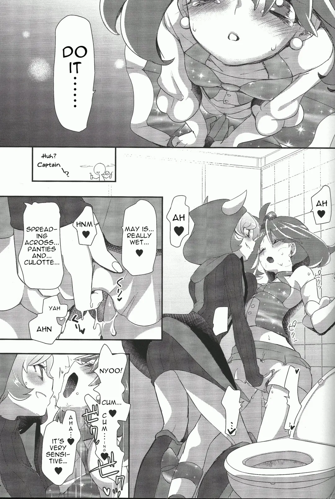 [Mokki] Watashi datte Shitaikoto Fhentai - Page 19