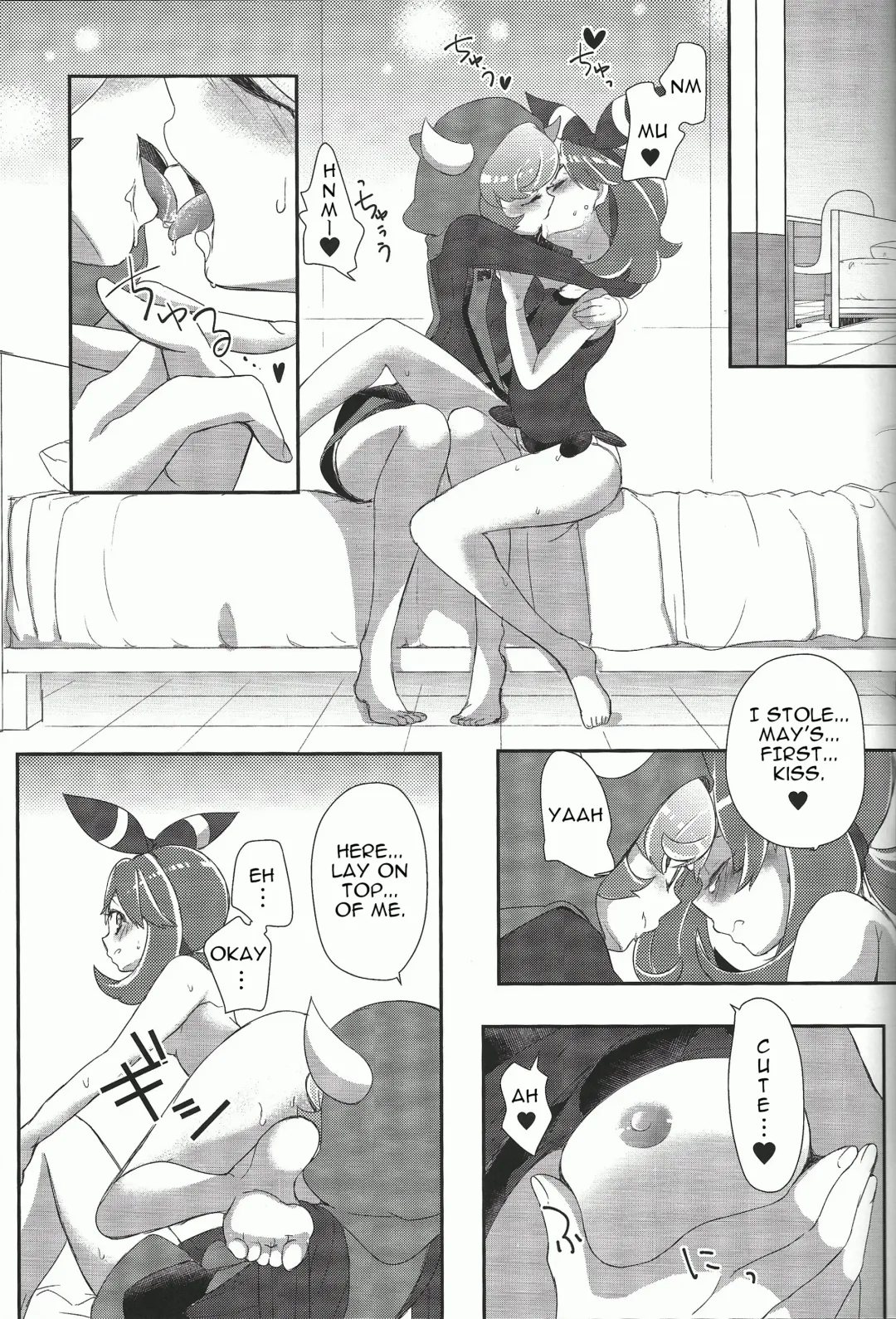 [Mokki] Watashi datte Shitaikoto Fhentai - Page 21