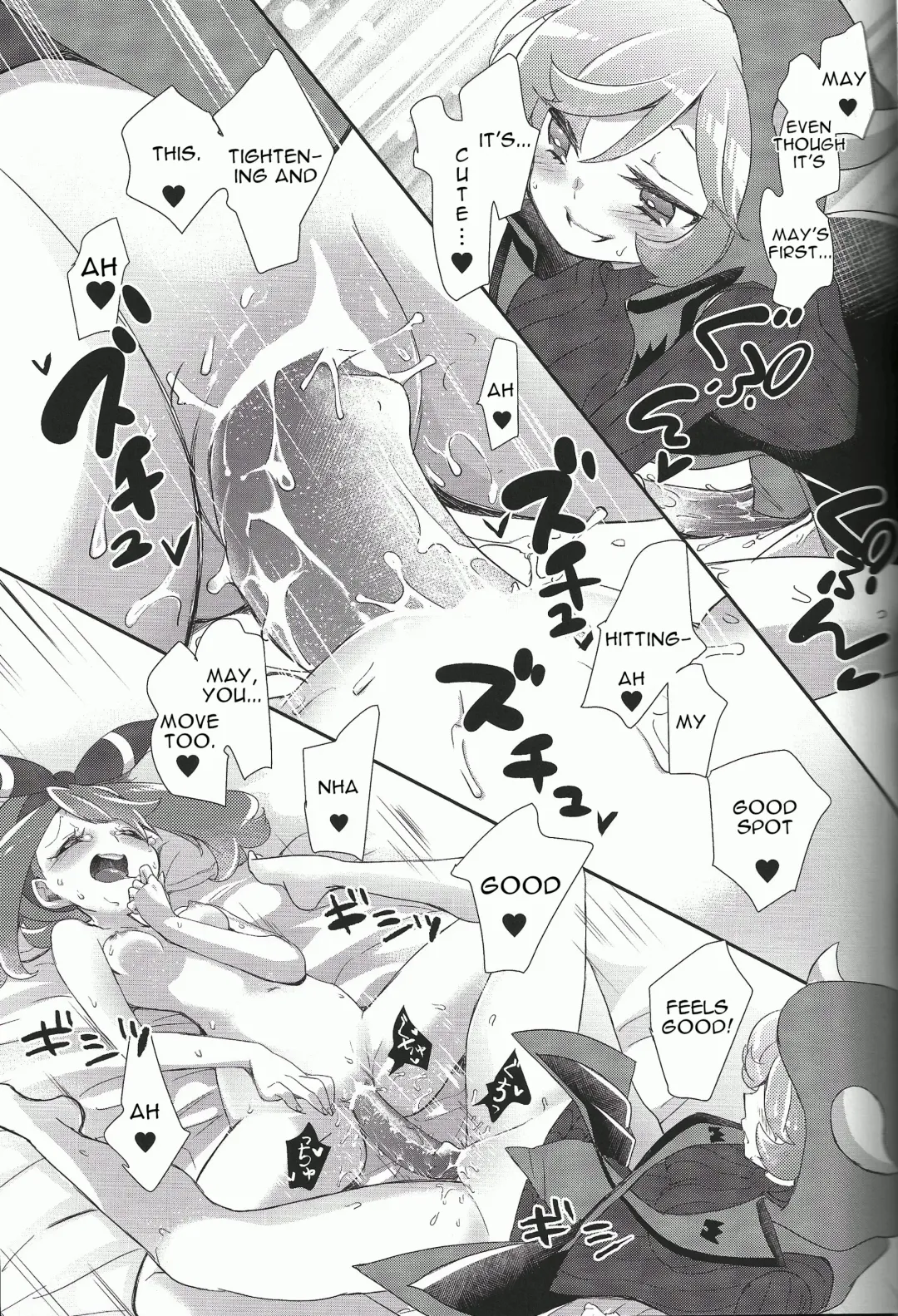 [Mokki] Watashi datte Shitaikoto Fhentai - Page 27