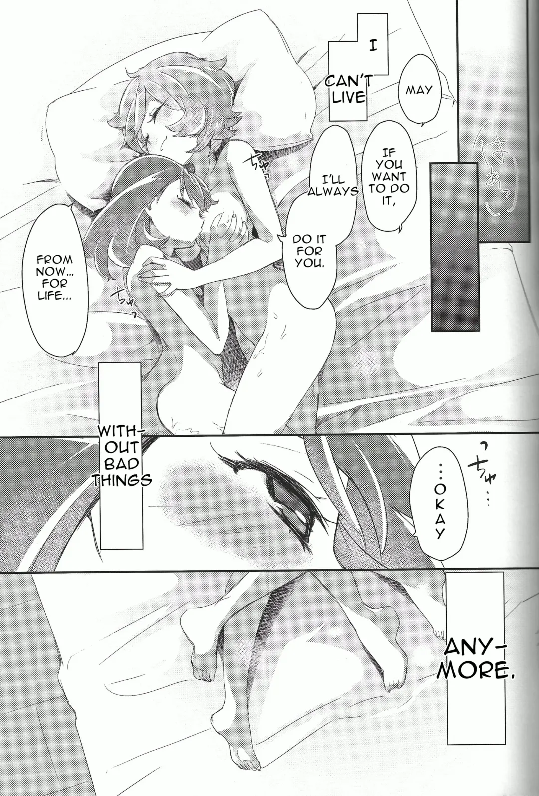 [Mokki] Watashi datte Shitaikoto Fhentai - Page 29