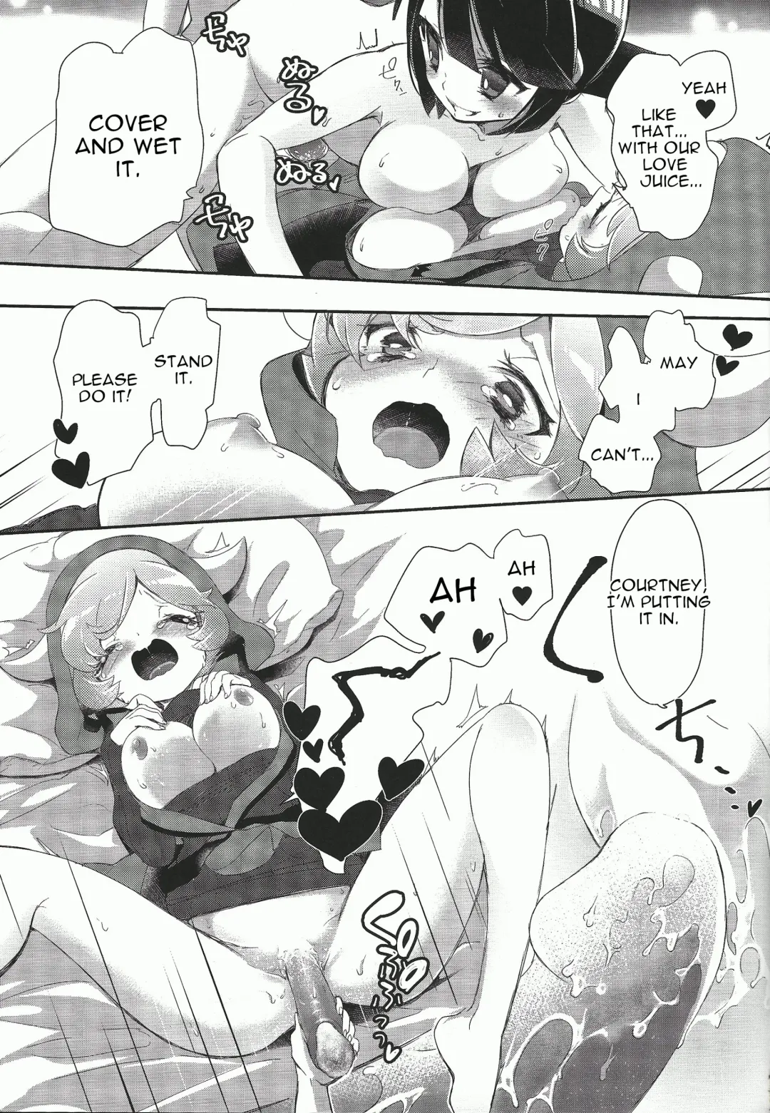 [Mokki] Watashi datte Shitaikoto Fhentai - Page 9