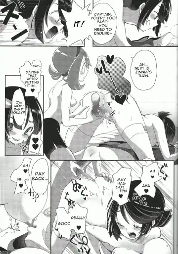 [Mokki] Watashi datte Shitaikoto Fhentai - Page 11