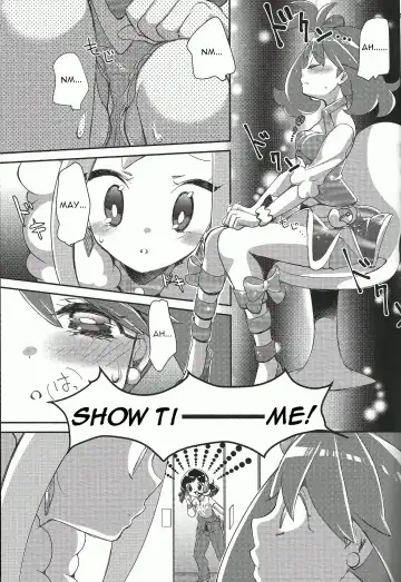 [Mokki] Watashi datte Shitaikoto Fhentai - Page 15