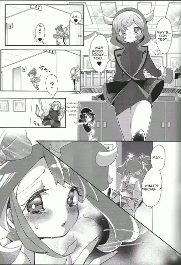 [Mokki] Watashi datte Shitaikoto Fhentai - Page 17