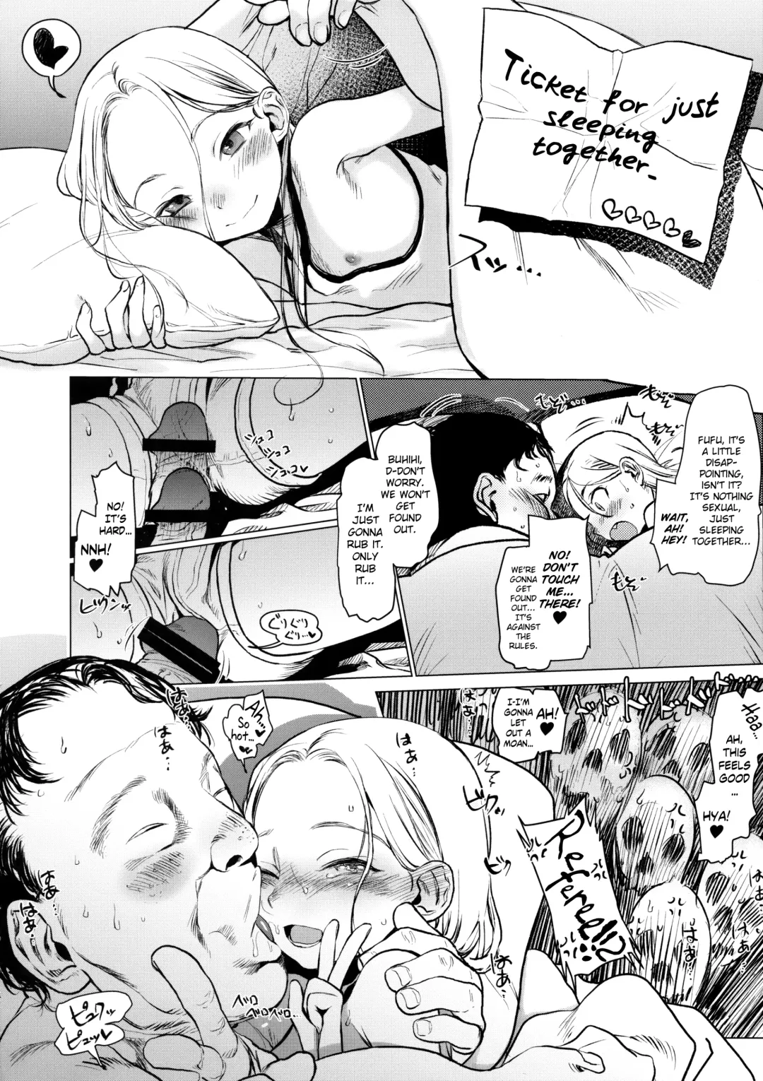 [Haguhagu] FAN.FUN Sasha chang Fhentai - Page 13