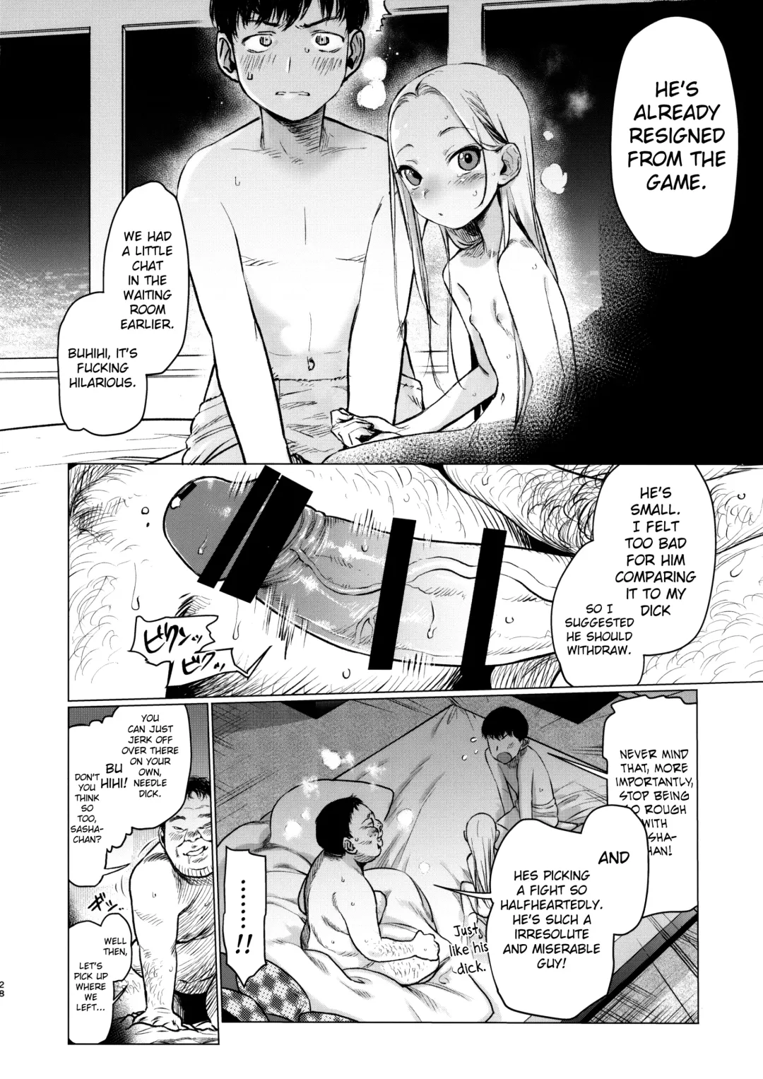 [Haguhagu] FAN.FUN Sasha chang Fhentai - Page 27
