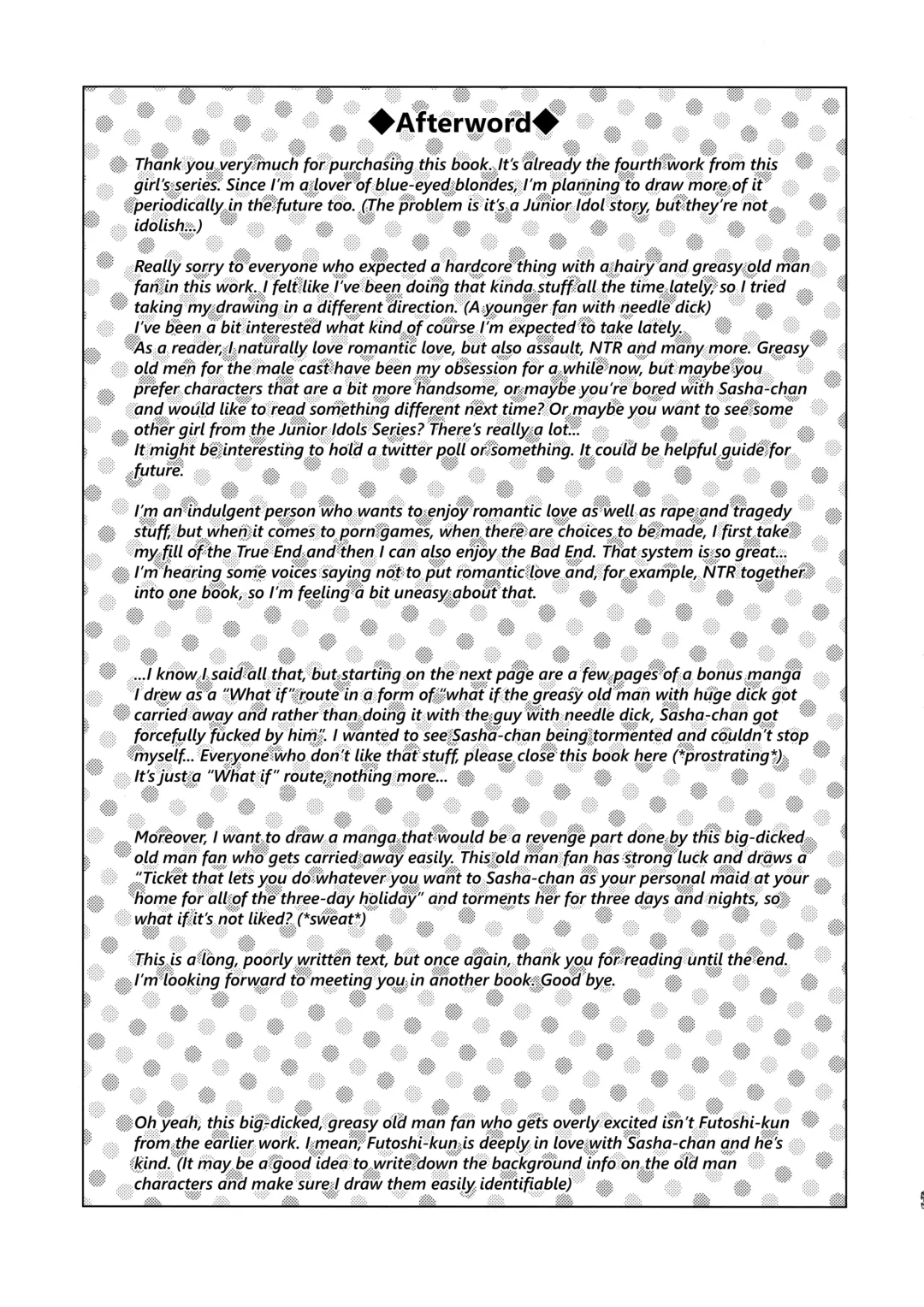 [Haguhagu] FAN.FUN Sasha chang Fhentai - Page 44