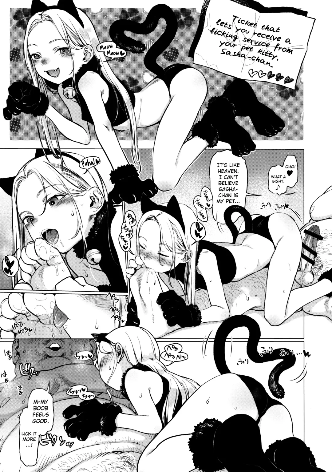 [Haguhagu] FAN.FUN Sasha chang Fhentai - Page 8