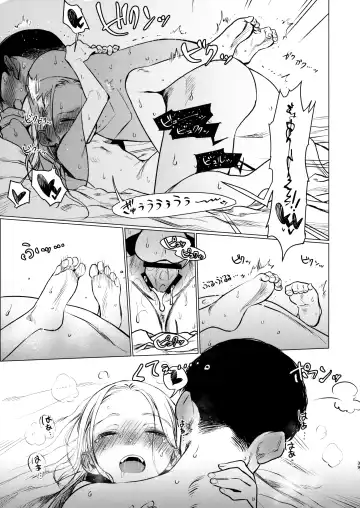 [Haguhagu] FAN.FUN Sasha chang Fhentai - Page 38