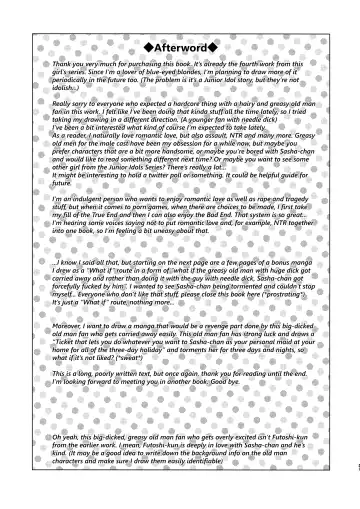 [Haguhagu] FAN.FUN Sasha chang Fhentai - Page 44