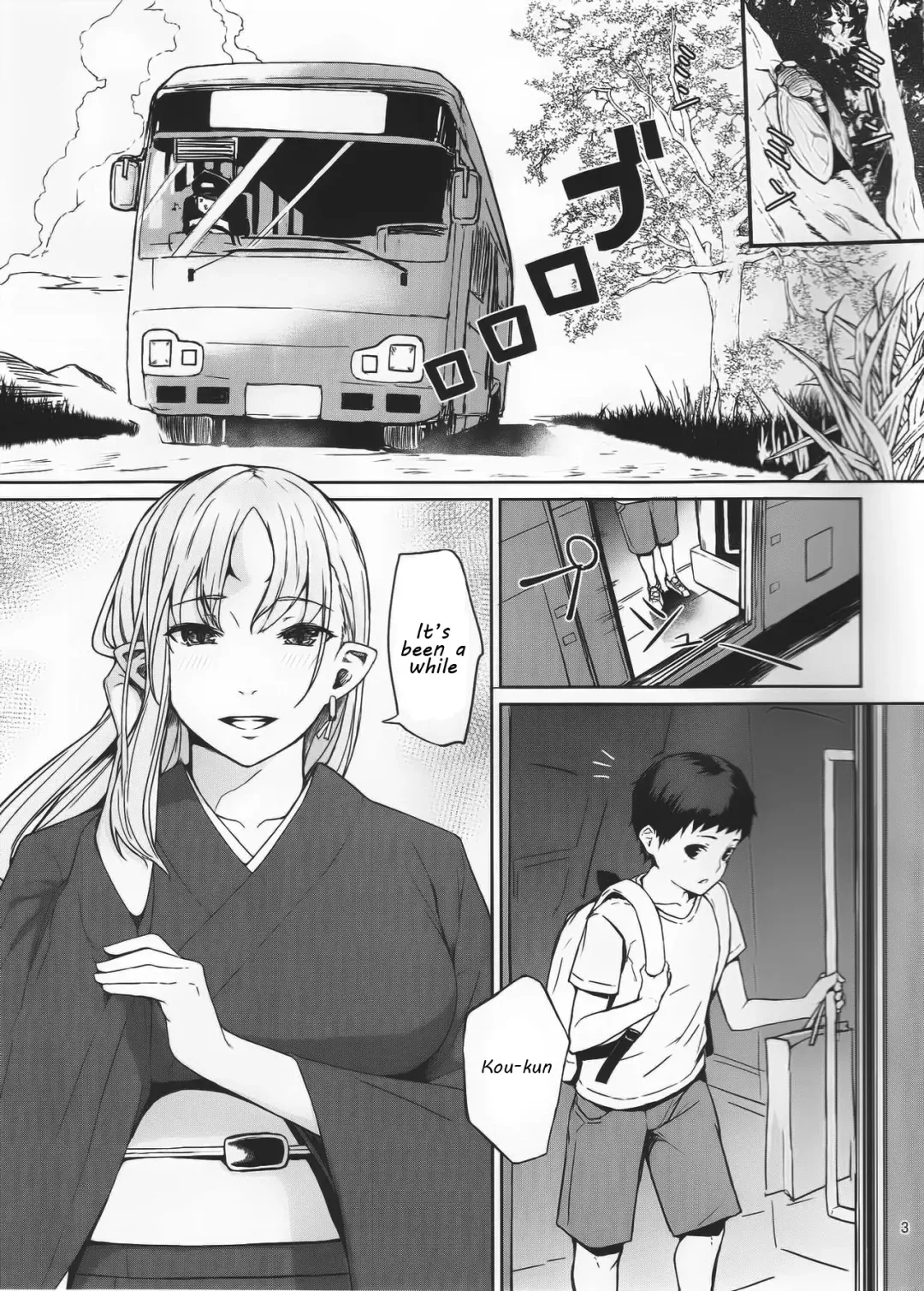 [Obmas] Oni no Sumu Ie | Demon's Home Fhentai - Page 2