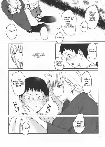 [Obmas] Oni no Sumu Ie | Demon's Home Fhentai - Page 6