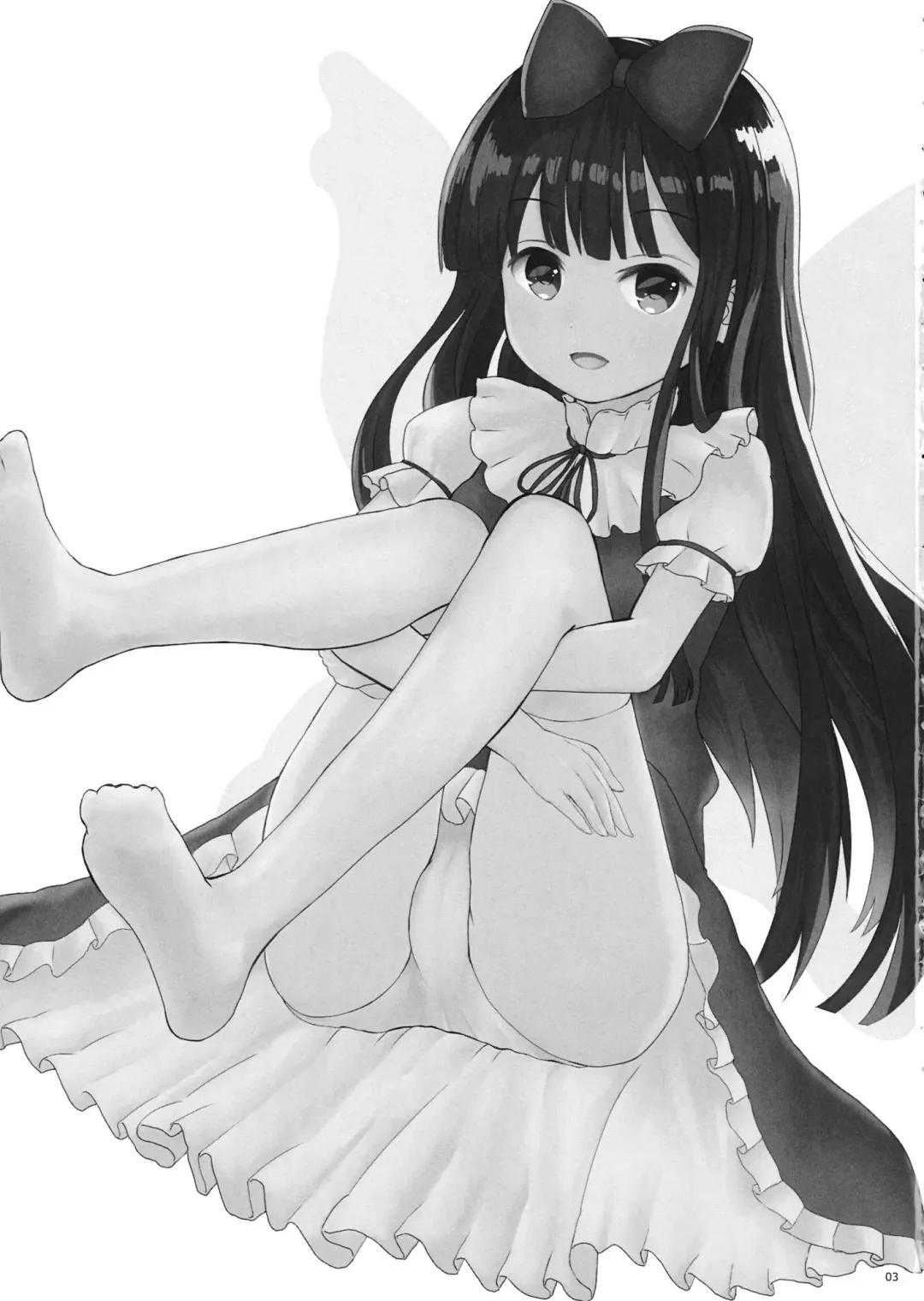 [Usako] Star na Kanojo Fhentai - Page 2