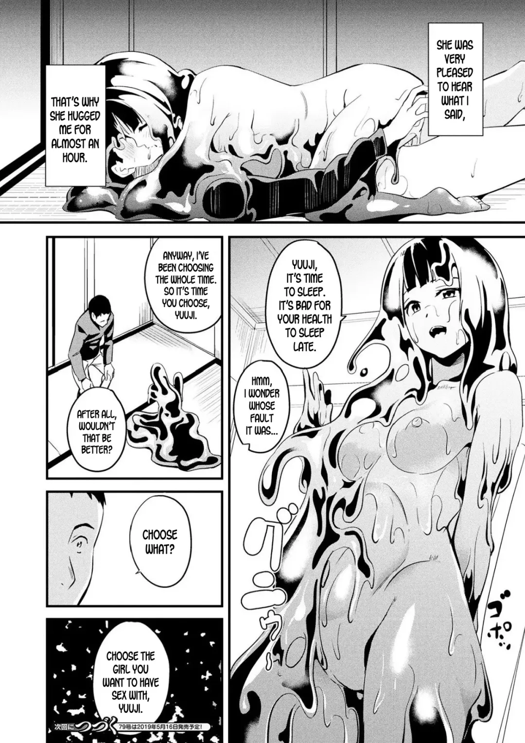 [Date] Doukyo Suru Neneki Ch. 5 Fhentai - Page 16