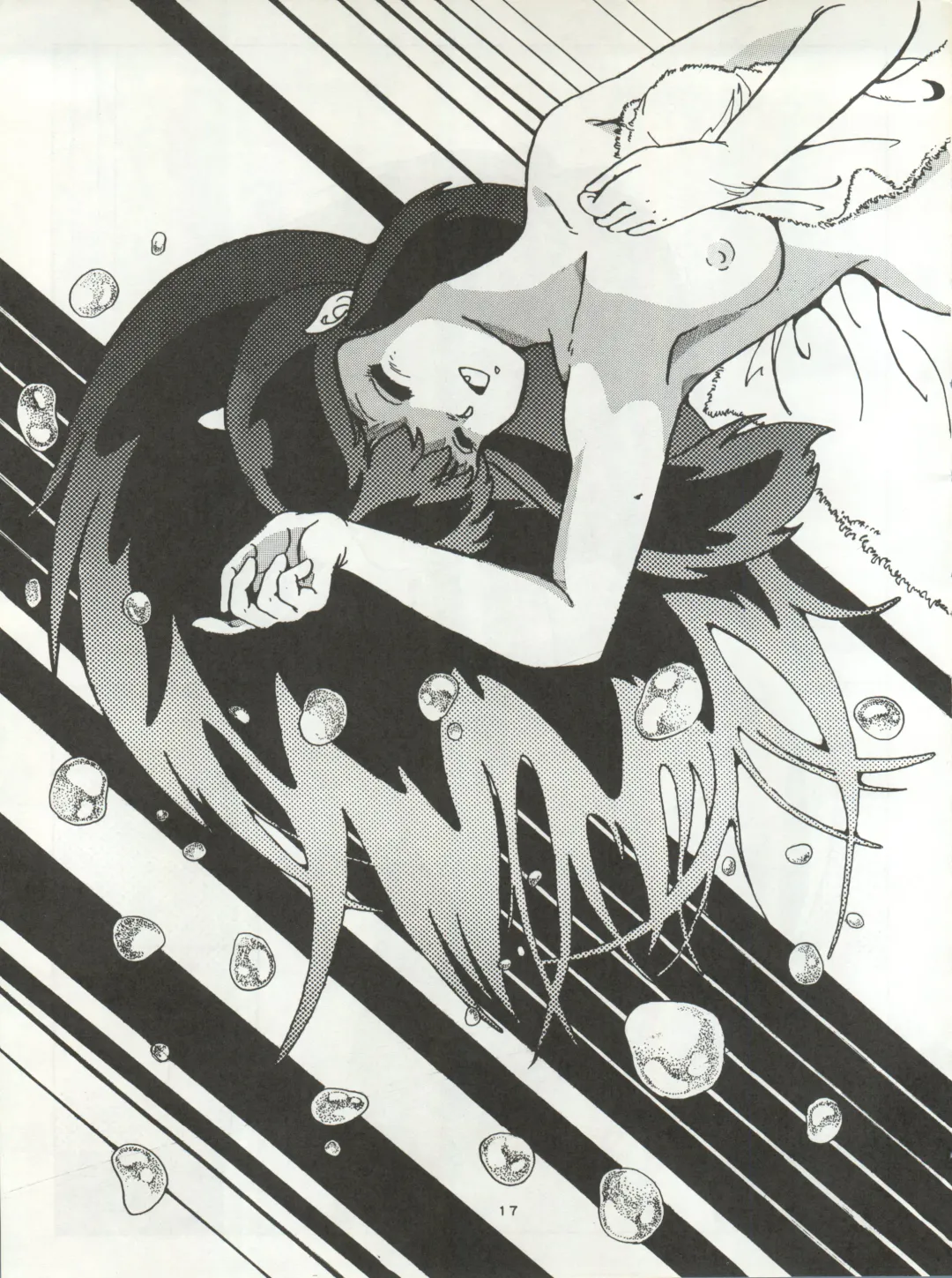 B-Wave Excellent Fhentai - Page 14